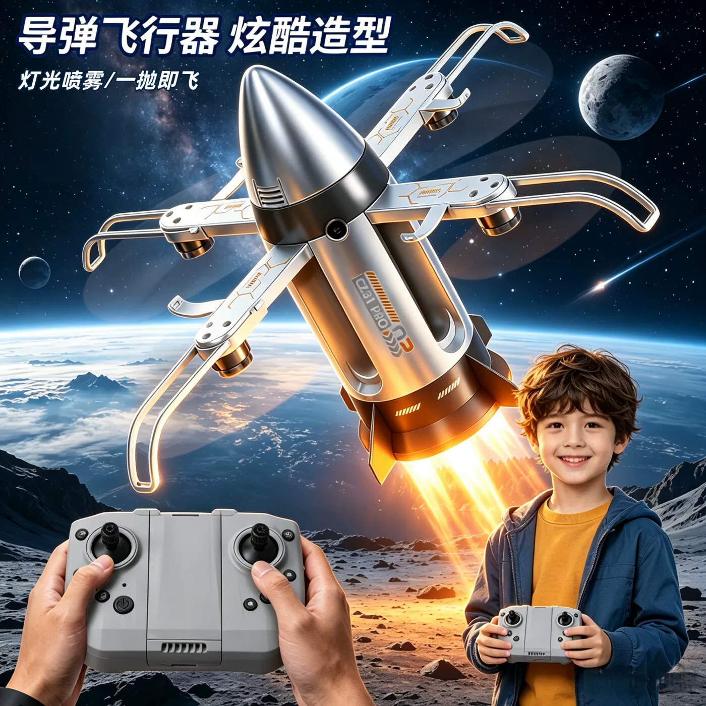 Drone Camera Hd - Drone OZ X6 Rocket con schermo