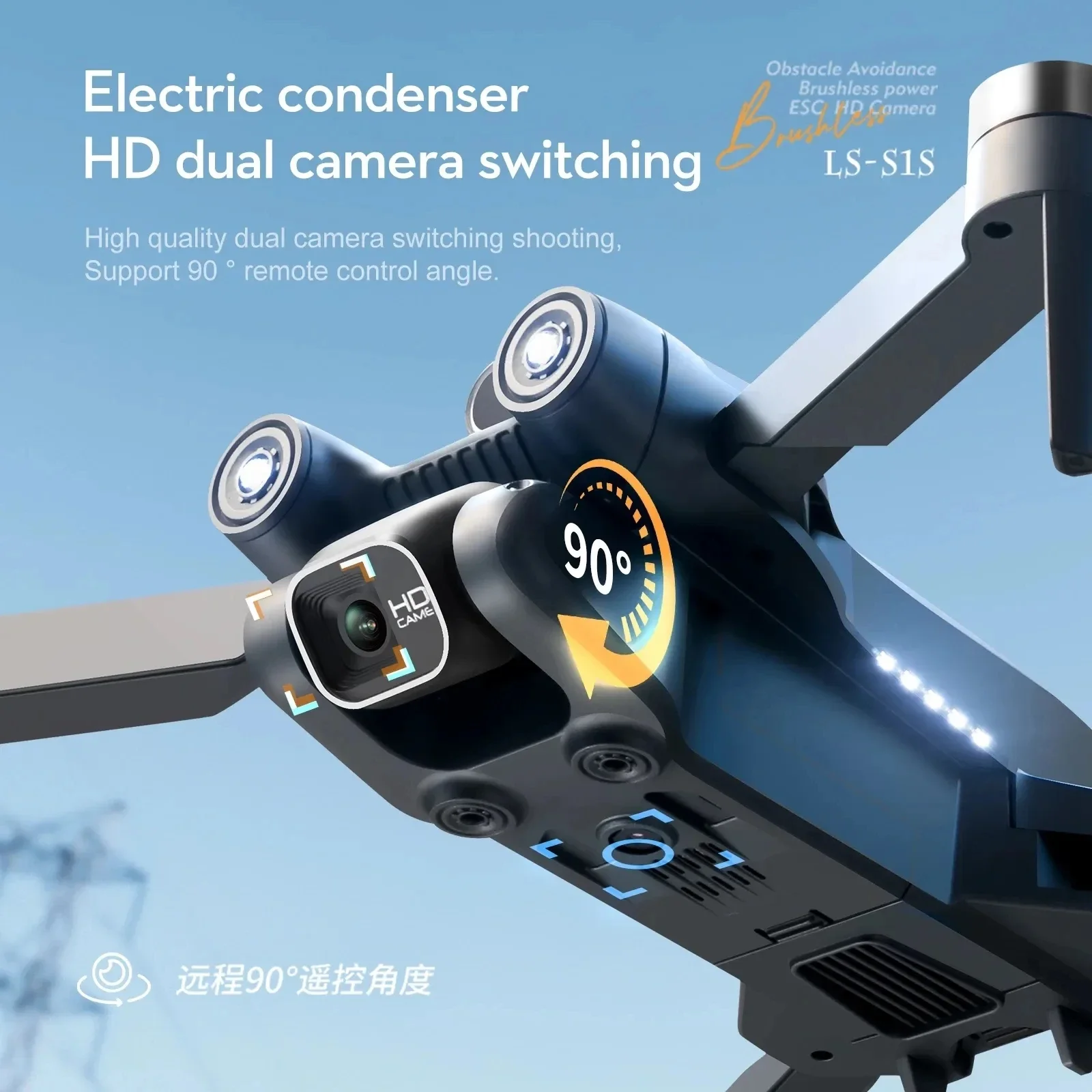 Nuovo S1S 5G GPS Drone Camera  - Drone Camera 4K recensione e prezzo